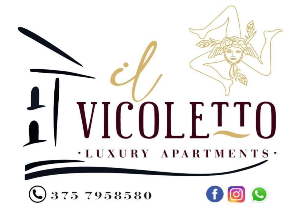 Il Vicoletto Luxury Apartments Augusta Zewnętrze zdjęcie